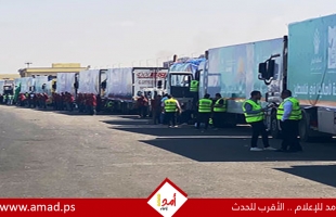 لازاريني: مخطط توزيع المساعدات المقترح في غزة لن ينجح