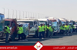 الأمم المتحدة: 897 شاحنة مساعدات دخلت غزة ثالث أيام وقف إطلاق النار