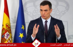 إسبانيا: نقدر دعوة ترامب لـ "مجلس السلام" لكننا نرفضها