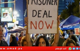 قناة عبرية: نتنياهو يرفض تنفيذ "الشق الإنساني" من اتفاق غزة