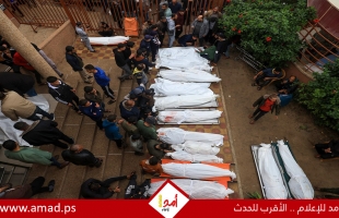 الصحة: ارتفاع ضحايا الحرب العدوانية على قطاع غزة إلى 46,565 شهيد