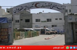 الصحة : قوات الاحتلال تعتقل الكادر الطبي وعددا من المرضى من مستشفى "كمال عدوان"