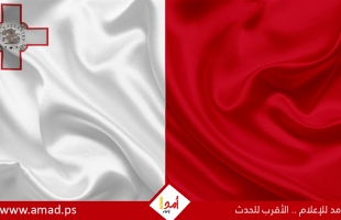 مالطا تمنع سفينة متجهة إلى إسرائيل تحمل مواد متفجرة من دخول مياهها الإقليمية