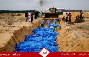 إسرائيل تهاجم لجنة تحقيق أممية اتهمتها بارتكاب جرائم حرب في غزة