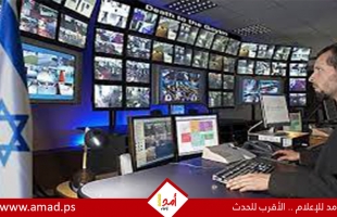 الكشف عن اعتقال مسؤول في "الشاباك" بشبهة تسريب معلومات لوزير الشتات وصحافيين