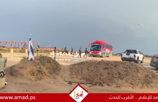 سلطات الاحتلال تفرج عن 9 معتقلين من غزة عبر "كرم أبو سالم"