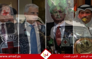 وسائل إعلام: اجتماع رباعي في روما للوصول لاتفاق هدنة في قطاع غزة