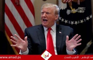 ترامب: سأصبح مانديلا العصر الحديث اذا دخلت السجن