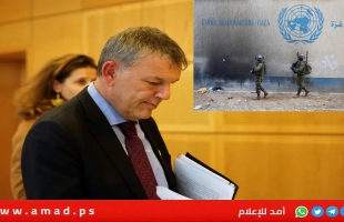 لازاريني: مآسي غزة مستمرة بلا هوادة والاهتمام يتحول إلى أماكن أخرى