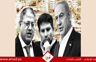بن غفير وسموتريتش يهددان بإسقاط حكومة نتنياهو لو وافقت على "إعلان بايدن"