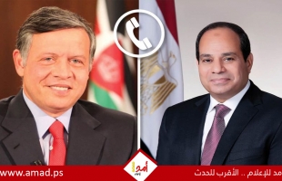 السيسي و الملك عبد الله يؤكدان الالتزام بوقف إطلاق النار وسرعة إعادة إعمار قطاع غزة