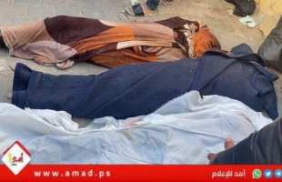 الصحة: ارتفاع ضحايا الحرب العدوانية على قطاع غزة إلى 46,876 شهيدا