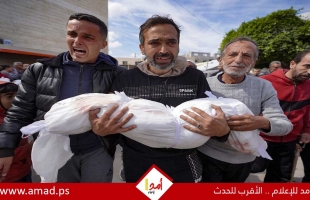 الصحة: ارتفاع ضحايا الحرب العدوانية على قطاع غزة إلى 72,027 شهيد