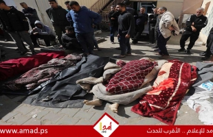 13 شهيدا بينهم أطفال ونساء في قصف إسرائيلي متواصل على خان يونس