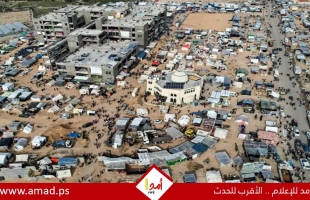 الصليب الأحمر: "عملية عسكرية في رفح سيكون لها تداعيات انسانية كارثية"