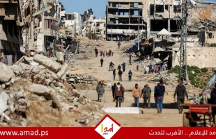 "العفو الدولية": إسرائيل ترتكب "جرائم حرب" في غزة بذخائر أمريكية