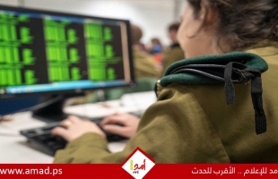 قناة عبرية تتحدث عن "8663" معاق في صفوف جيش الاحتلال بعد 7 أكتوبر