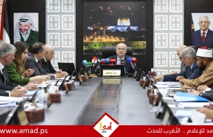 مجلس الوزراء الفلسطيني يقر تشكيل "اللجنة الوطنية العليا لإغاثة قطاع غزة"