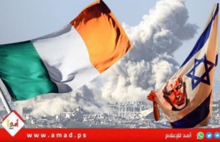 إيرلندا تعتزم فرض حظر تجاري على المستوطنات الإسرائيلية