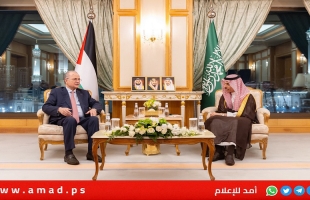 رئيس الوزراء الفلسطيني مصطفى يصل جدة ويلتقي بن فرحان