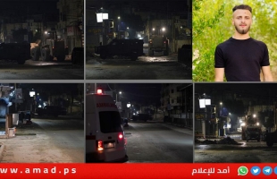 قوات الاحتلال تغتال شابيين في طوباس وتشن حملة اعتقالات واسعة في الضفة
