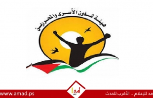 حماس تنشر قائمة بأسماء 200 أسير ستفرج عنهم دولة الاحتلال السبت