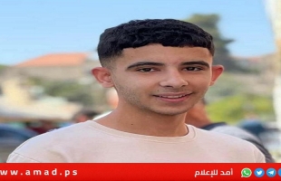 مستوطنون إرهابيون يغتالون طفل..ومواجهات مع جيش الاحتلال وعصاباته في الضفة