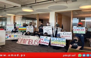 وسائل إعلام: غوغل تطرد موظفين لمعارضتهم الشراكة التجارية مع إسرائيل