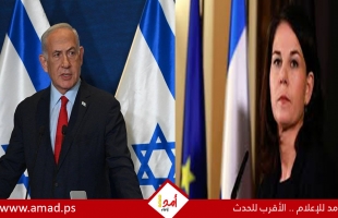 بسبب غزة.. مكالمة حادة وصراخ بين نتنياهو ووزيرة خارجية ألمانيا