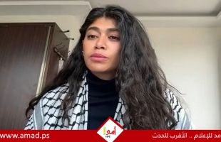 الشرطة الفرنسية تستدعي مرشحة من أصل فلسطيني للبرلمان الأوروبي