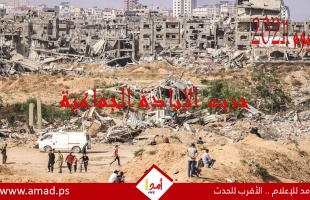 أولاً بأول.. حرب غزة: "طوفان الأقصى" في مواجهة "السيوف الحديدية"