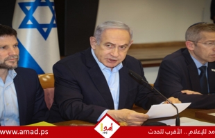 وزيرة الخزانة الأمريكية وحلفاؤها يحثون نتنياهو على عدم تدمير الاقتصاد الفلسطيني