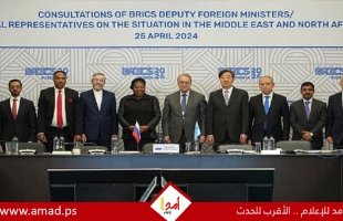 بوغدانوف يبحث مع مبعوثي "بريكس" الوضع في غزة وقضايا المنطقة