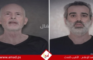 "القسام" تنشر فيديو لأسيرين إسرائيليين.. وتعلن مقتل عشرات الأسرى