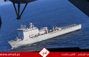 سفينة دعم بريطانية لبناء رصيف غزة تبحر من قبرص