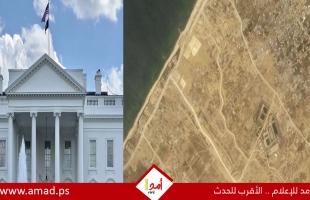 البيت الأبيض يرفض الخطة العربية حول قطاع غزة: لا تعالج الواقع
