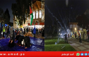 استقالة قائد شرطة جامعة كاليفورنيا بعد مظاهرات دعم غزة