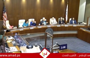 ريتشموند.. ثاني مدينة أمريكية تسحب استثماراتها من إسرائيل