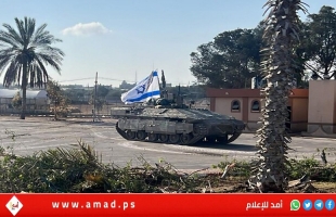 فصائل فلسطينية: احتلال معبر رفح جريمة حرب..والدعوة لمواجهة مخطط المحتلين