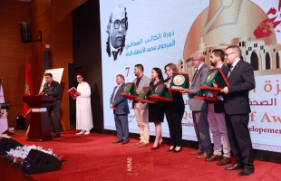 الرباط: تتويج الفائزين بجوائز القدس الشريف للتميز الصحفي في الإعلام التنموي- صور