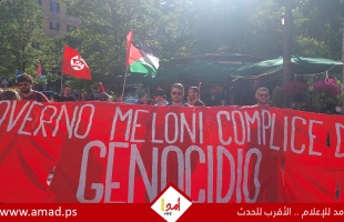روما: مئات الآلاف يشاركون في مظاهرات تنديداً باستمرار حرب غزة..ونددت بالتواطؤ