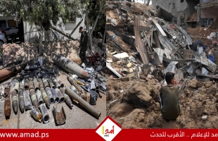 القصة الكاملة لـ"التهديد الخفي" لقتل الفلسطينيين حتى بعد وقف إطلاق النار