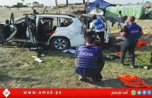 غوتيريش يدين اغتيال موظف أممي وإصابة آخر بقصف سيارتهم قرب المستشفى الأوروبي برفح