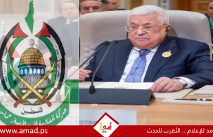 عباس: أطراف أقليمية اخترعت حماس لتمزيق الصف الفلسطيني..ولا نستطيع أن نقاتل الآن