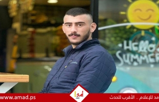 استشهاد شاب متأثرا بإصابته برصاص قوات الاحتلال في بيت فوريك شرق نابلس