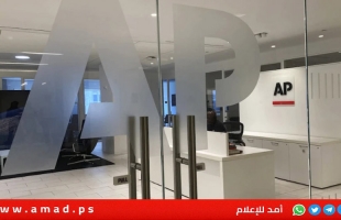 قاض أمريكي يحكم بعودة "أسوشيتد برس" لتغطية فعاليات البيت الأبيض