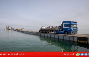 واشنطن بوست: تقرير يكشف 'فضيحة' رصيف بايدن في قطاع غزة