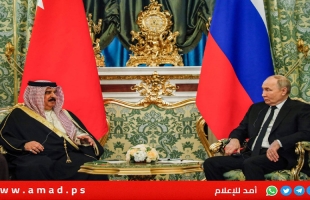 ملك البحرين يدعو روسيا لحضور مؤتمر للسلام في الشرق الأوسط