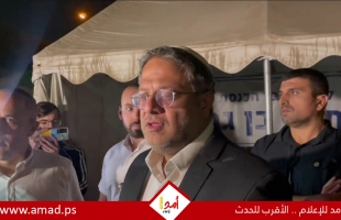 بن غفير: أذا صادقت الحكومة على صفقة التبادل والتهدئة سنخرج منها