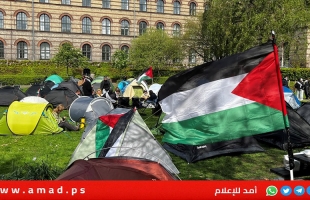 جامعة كوبنهاغن تسحب استثماراتها من المستوطنات بالضفة